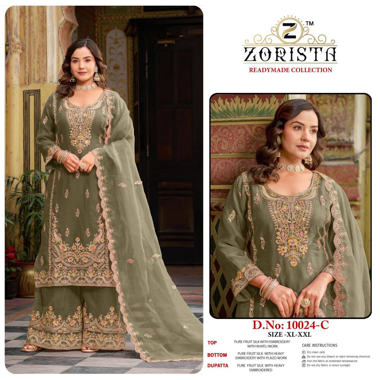 Zorista readymade Salwar Kameez wholesale market